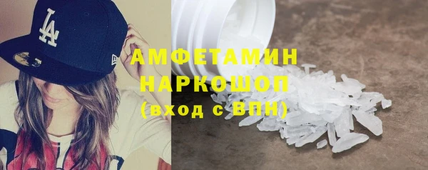 a pvp Арсеньев