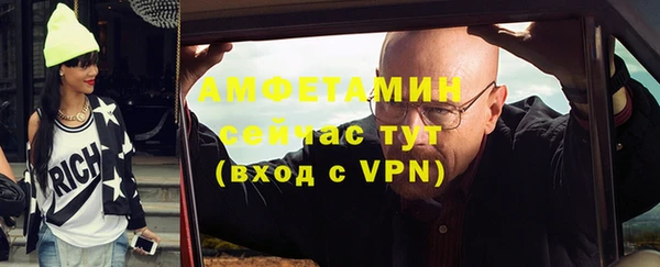 apvp Аркадак