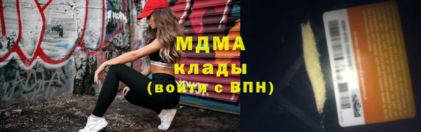a pvp Арсеньев