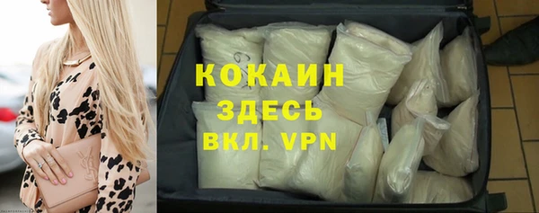 a pvp Арсеньев
