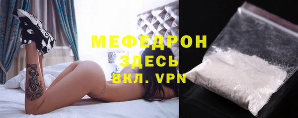 apvp Аркадак