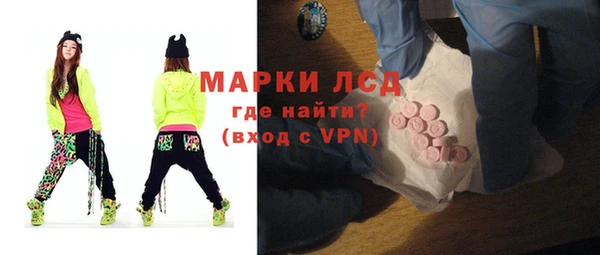 apvp Аркадак