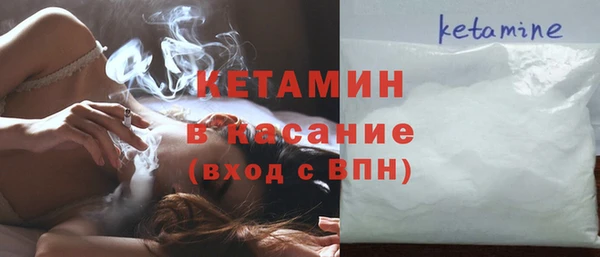 apvp Аркадак
