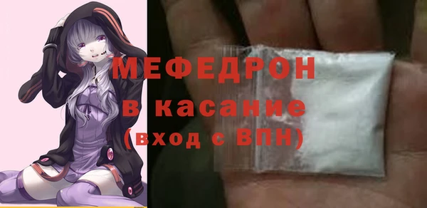 a pvp Арсеньев