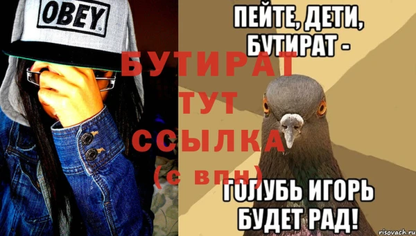 a pvp Арсеньев