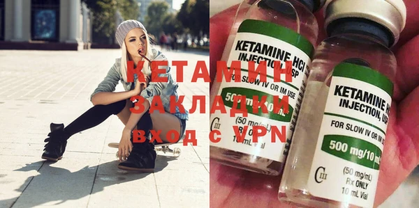 apvp Аркадак