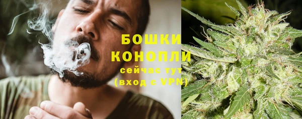 ALPHA PVP Армянск