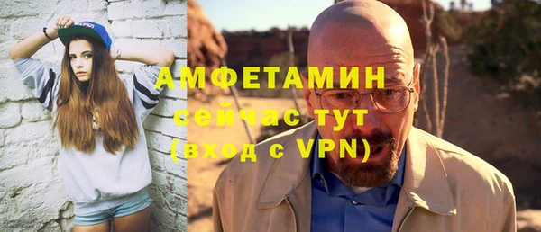 apvp Аркадак