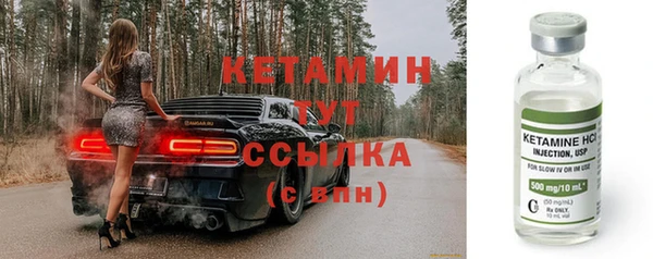 apvp Аркадак