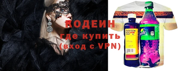 apvp Аркадак