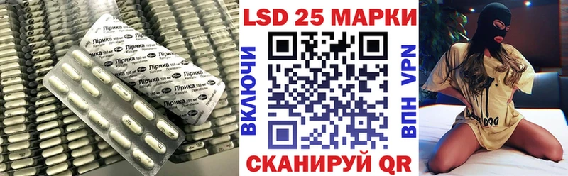 ЛСД экстази ecstasy  купить наркотики сайты  Калининск 