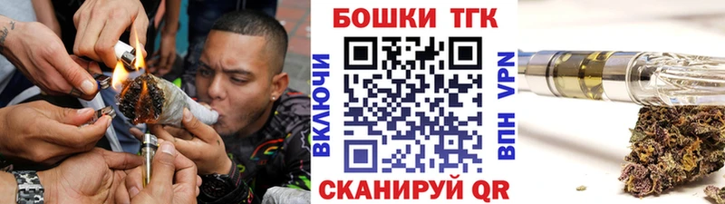 блэк спрут   Калининск  Конопля сатива 